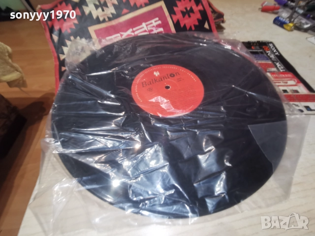 НАРОДНИ ПЕСНИ 1112251859, снимка 7 - Грамофонни плочи - 52740629