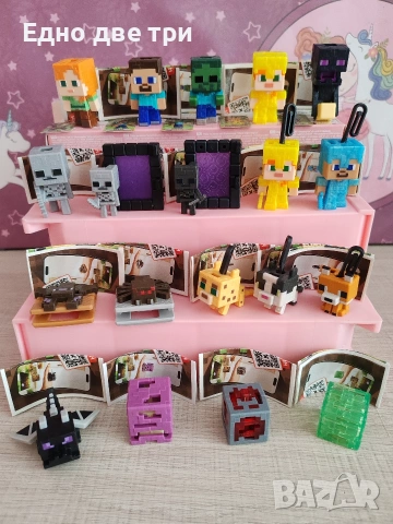 Kinder joy Minecraft 2026