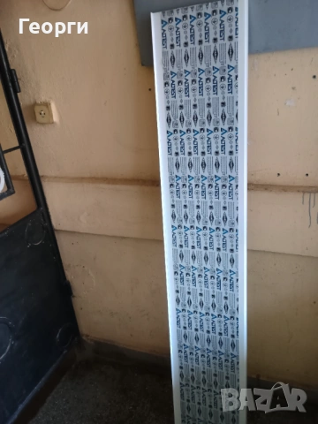 Продавам алуминиев перваз., снимка 2 - Дограми - 53207862