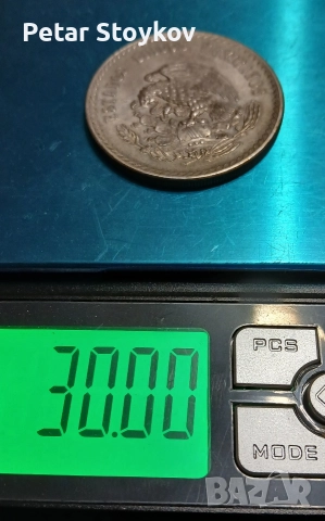 Стара голяма сребърна монета., снимка 7 - Антикварни и старинни предмети - 52805360