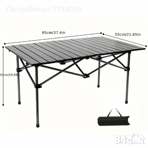 Сгъваема маса за туристически кетъринг, градина, разтегателна голяма тераса, снимка 3 - Маси - 53075432