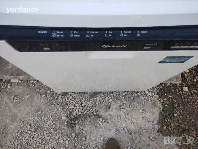 миялни Samsung,Siemens,Baukneht 12комплекта, снимка 2 - Съдомиялни - 54030410