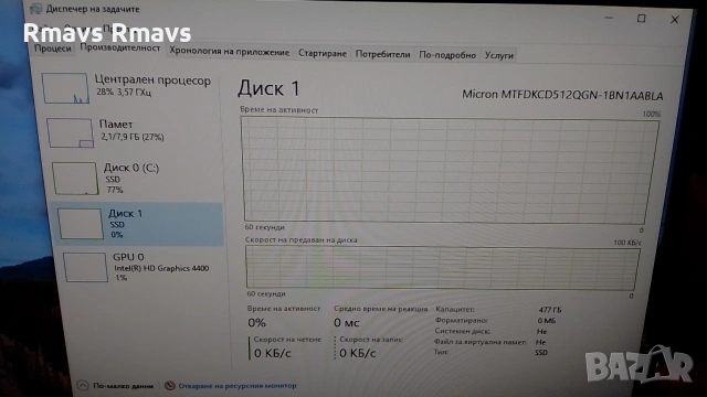 SSD NVMe 512gb Micron 4x4 2242, снимка 11 - Твърди дискове - 53064833