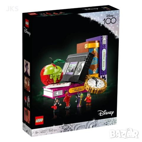 LEGO Различни модели, снимка 6 - Конструктори - 52231747