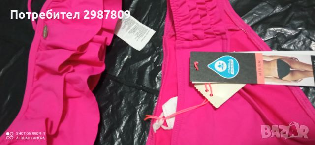 Нов Дамски Бански Комплект Розов Циклама С М, снимка 1 - Бански костюми - 46416478