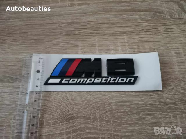 черна емблема BMW M8 Competition, снимка 6 - Аксесоари и консумативи - 46591569