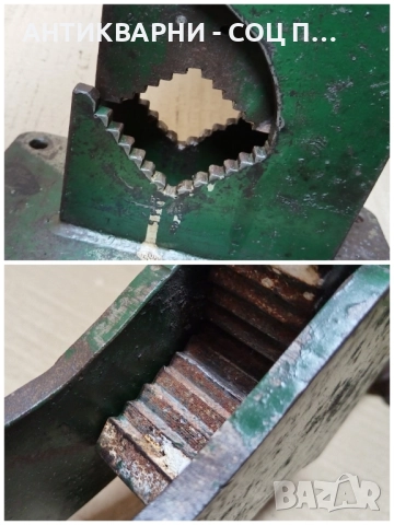 Старо Соц Тръбно Менгеме / 5,5 кг. , снимка 6 - Антикварни и старинни предмети - 52471180