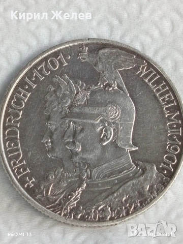 Сребърна монета 2 марки 1901г. Германия тема 200г. ПРУСИЯ уникат за КОЛЕКЦИОНЕРИ 20183, снимка 7 - Нумизматика и бонистика - 51486896