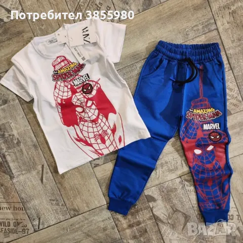 Детски комплекти, снимка 1 - Детски комплекти - 48873445