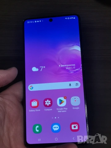 Samsung Galaxy S10 Lite 8/128