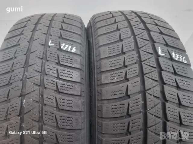 2бр зимни гуми 185/60/14 FALKEN L02736 , снимка 3 - Гуми и джанти - 49676219