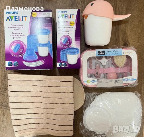 Аксесоари за мама и бебе