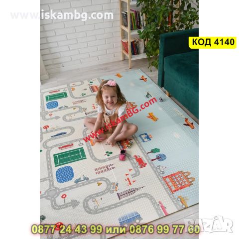 Сгъваемо детско килимче за игра, топлоизолиращо 180x200x1cm - модел Горски рай + Трафик - КОД 4140, снимка 7 - Други - 45509618