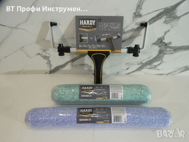 Hardy - Валяк / Дръжка от 31 до 46 см / Удължител 1.80 м, снимка 1 - Други инструменти - 45959197