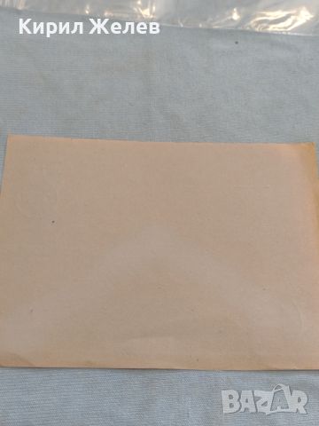 Стар пощенски плик с марки и печати Аугсбург Германия за КОЛЕКЦИЯ ДЕКОРАЦИЯ 46079, снимка 7 - Филателия - 46396941