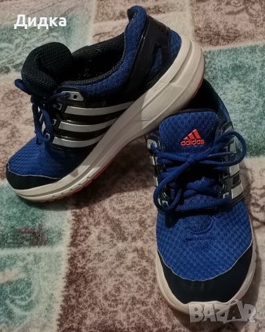 Оригинални маратонки Adidas 