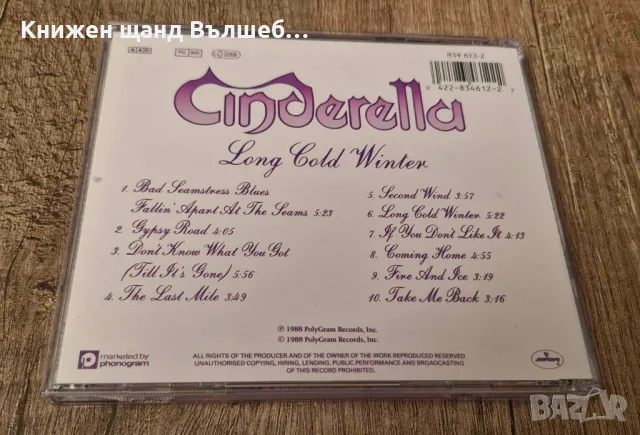 Компакт Дискове - Рок-Метъл: Cinderella – Long Cold Winter, снимка 2 - CD дискове - 48970708