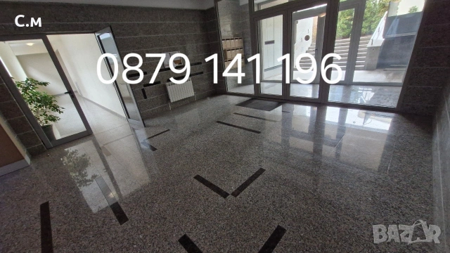 Почистване на входове, снимка 3 - Почистване на входове - 54038232