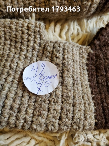 Ръчно плетени мъжки чорапи размер 42, снимка 5 - Мъжки чорапи - 51152575