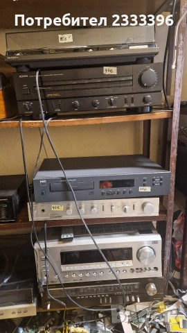 РАЗПРОДАЖБА НА АУДИО ТЕХНИКА