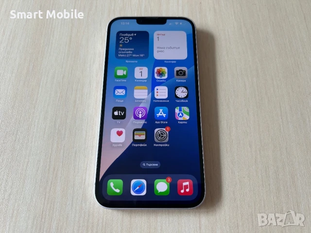 Продавам Apple iPhone 14 Plus 128GB