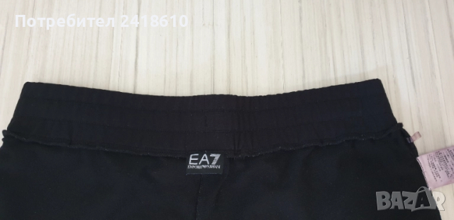 Emporio Armani EA7 Pant Womens Size L / XL  ОРИГИНАЛ! Дамско Долнище!, снимка 15 - Спортни екипи - 51895955
