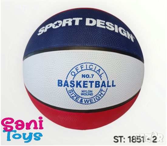 Баскетболна топка размер 7, снимка 2 - Детски топки - 45539837