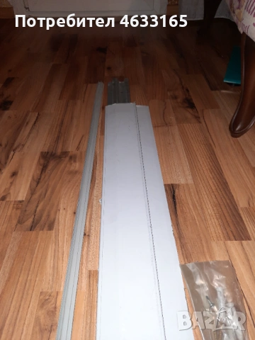 Праг за входна врата, снимка 2 - Входни врати - 53056446