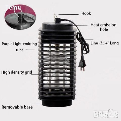 Компактна лампа против комари, снимка 4 - Соларни лампи - 46369726