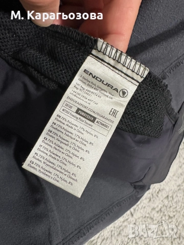 Мъжки Endura MT500 Freezing Point Trousers, Размер XL, снимка 11 - Панталони - 52581251