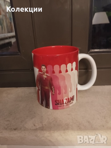 Чаша на SHAZAM