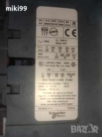 Контактор Telemecanique Lc1 D95 (Lc1 D9511) 440V 50/60 Hz 600V AC Max., снимка 4 - Друго - 53709601