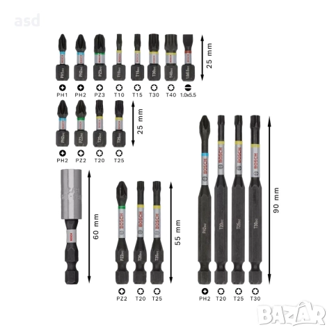 BOSCH 30лв/бр. Комплект битове/накрайници , снимка 4 - Други инструменти - 52741151