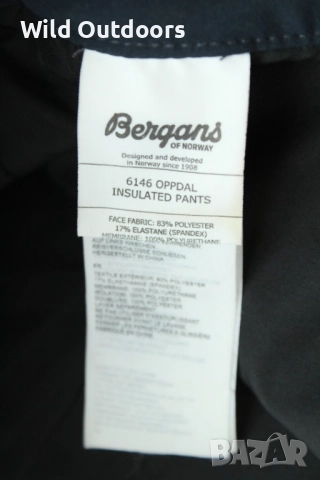 BERGANS OPPDAL Ins ski pants - мъжки ски панталон, размер XL, снимка 5 - Спортни дрехи, екипи - 52878307