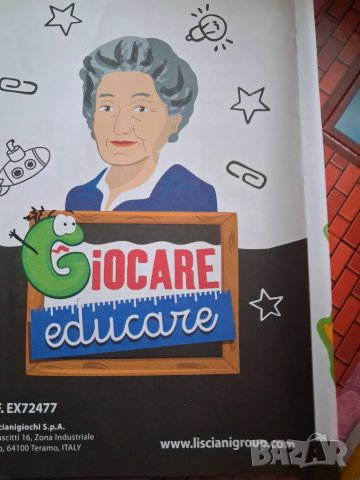 Забавна игра 'Монтесори' - за деца от 3-6 години, снимка 3 - Образователни игри - 50512480