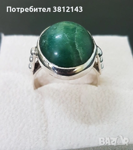 Сребърен пръстен с естествен камък малахит, снимка 6 - Пръстени - 53980756