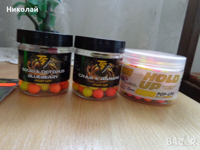 Pop-Up топчета и други шаранджийски неща., снимка 3 - Стръв и захранки - 51369943