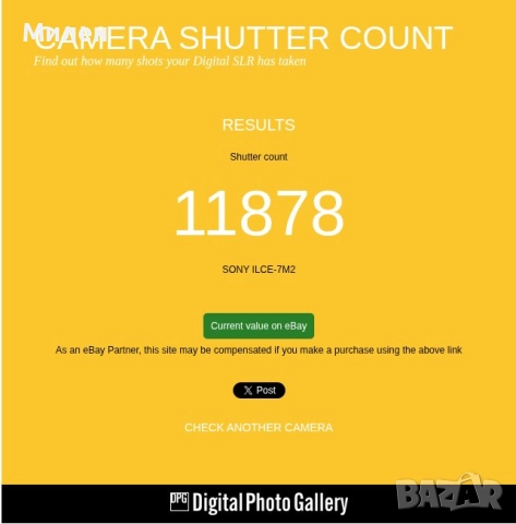 фотоапарат Sony A7 II / ILCE-7M2 с грип и батерии, снимка 6 - Фотоапарати - 51988707