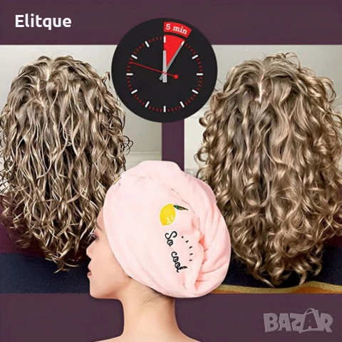 Кърпа за коса с бързо съхнене (2 броя), снимка 8 - Хавлиени кърпи - 52853322