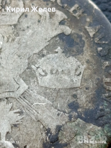 Сребърна монета 1/4 кроненталер АВСТРИЙСКА НИДЕРЛАНДИЯ ЙОЗЕФ ВТОРИ за КОЛЕКЦИОНЕРИ 43760, снимка 10 - Нумизматика и бонистика - 51623562