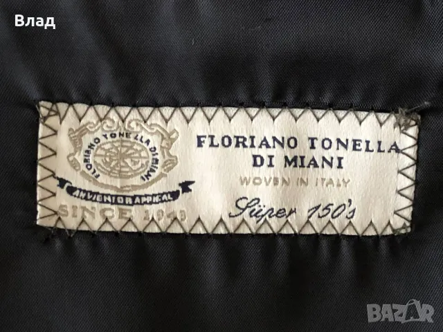 Стилен абитуриентски/сватбен/парти костюм от три части (размер S) + риза и вратовръзка!(тъмно синьо), снимка 8 - Ризи - 49743750