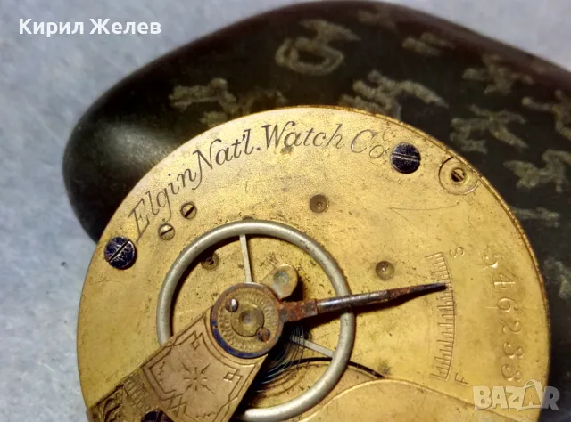 Elgin Nat'l Watch Co. МЕХАНИЗЪМ от СТАР ЗЛАТЕН ВИКТОРИАНСКИ ДЖОБЕН ЧАСОВНИК с РИМСКИ ЦИФЕРБЛАТ 48410, снимка 4 - Антикварни и старинни предмети - 48635685