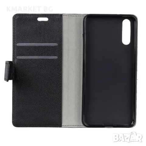 Samsung Galaxy A70 Magnetic Wallet Кожен Калъф и Протектор, снимка 9 - Калъфи, кейсове - 48391443