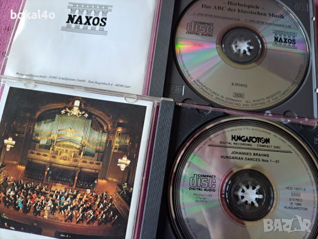 Оригинални дискове с класическа музика, снимка 3 - CD дискове - 26436670