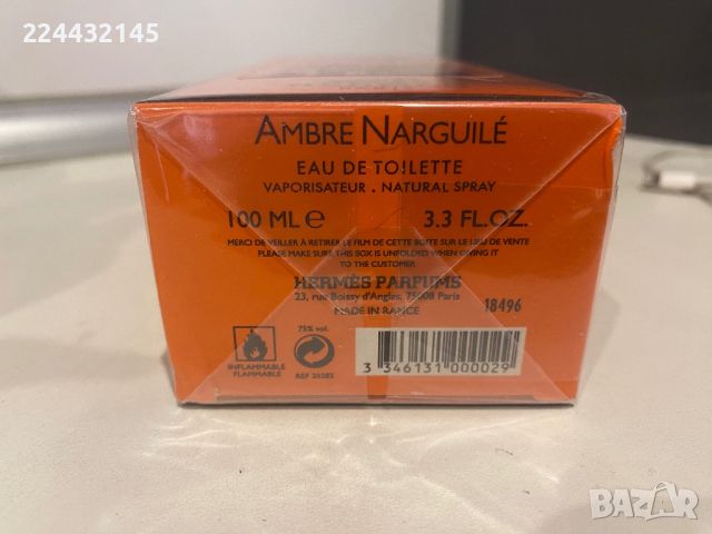 Hermes Ambre Narguile 100 EDT barcod , снимка 4 - Дамски парфюми - 45195018