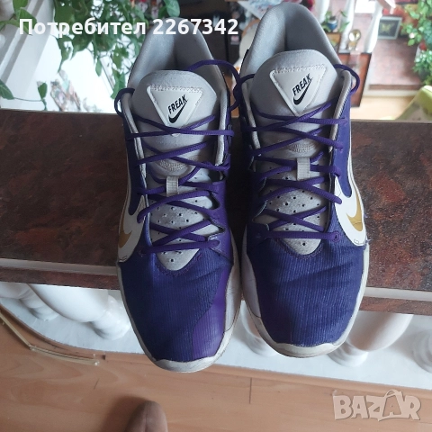 Мъжки маратонки Nike