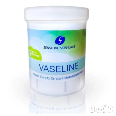 Крем за суха кожа с млечна мазнина и невен 