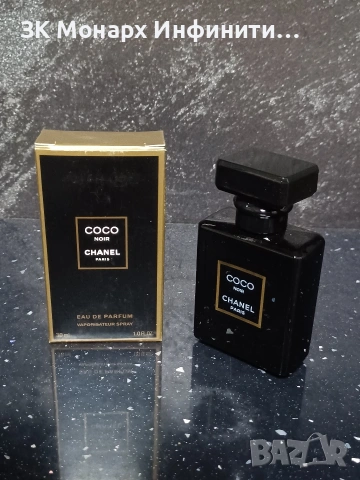 Парфюм Chanel Coco Noir 30ml
