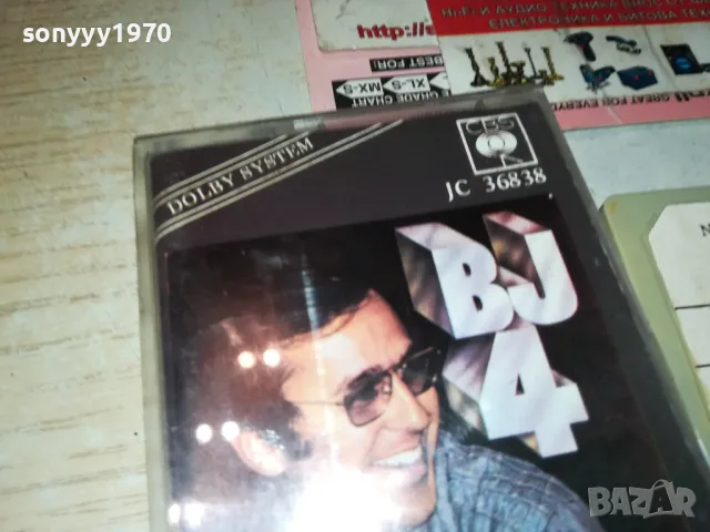 BOB JAMES 4-0RIGINAL TAPE 1512241919, снимка 5 - Аудио касети - 48358231