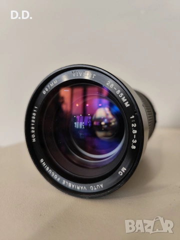 Обектив Vivitar F2.8 28-85mm (Minolta MD) за профилактика